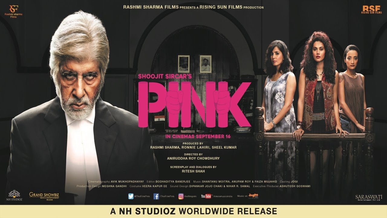 Pink (2016)
