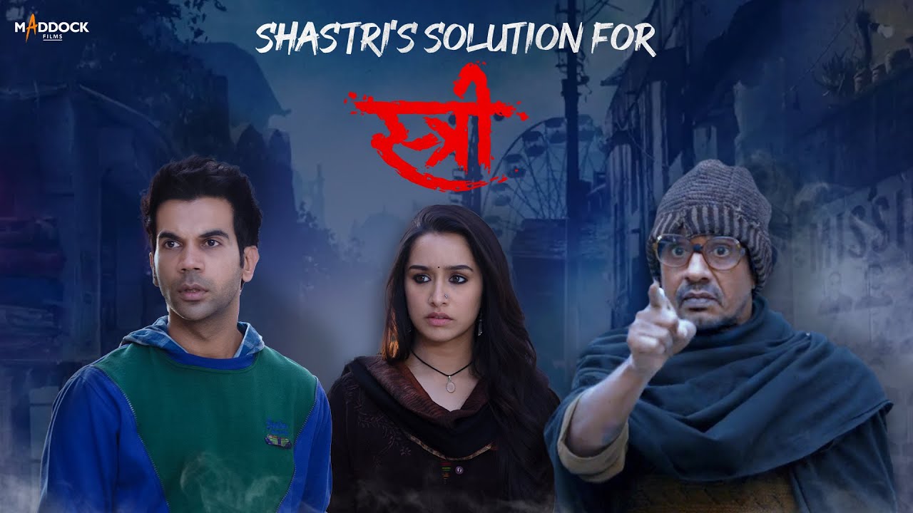 Stree (2018)