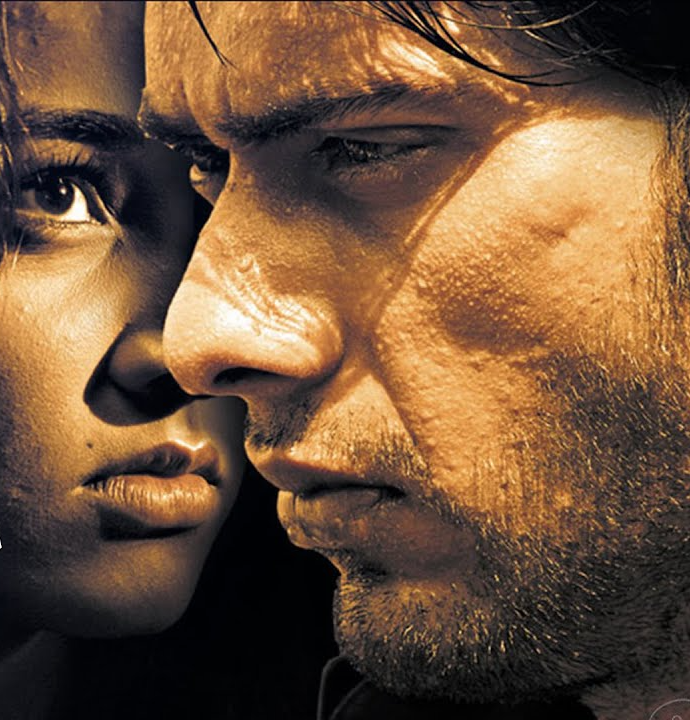 Shiva (2006)